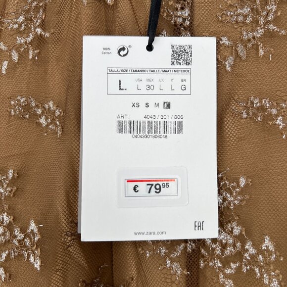 Zara Combination Metallic Floral Mesh Skirt Special Edition Beige Size Large NWT - Picture 12 of 12